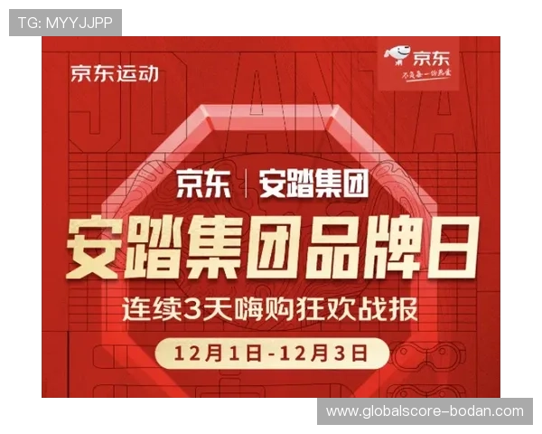 全场反波胆什么意思 品牌入口下载避坑防骗指南